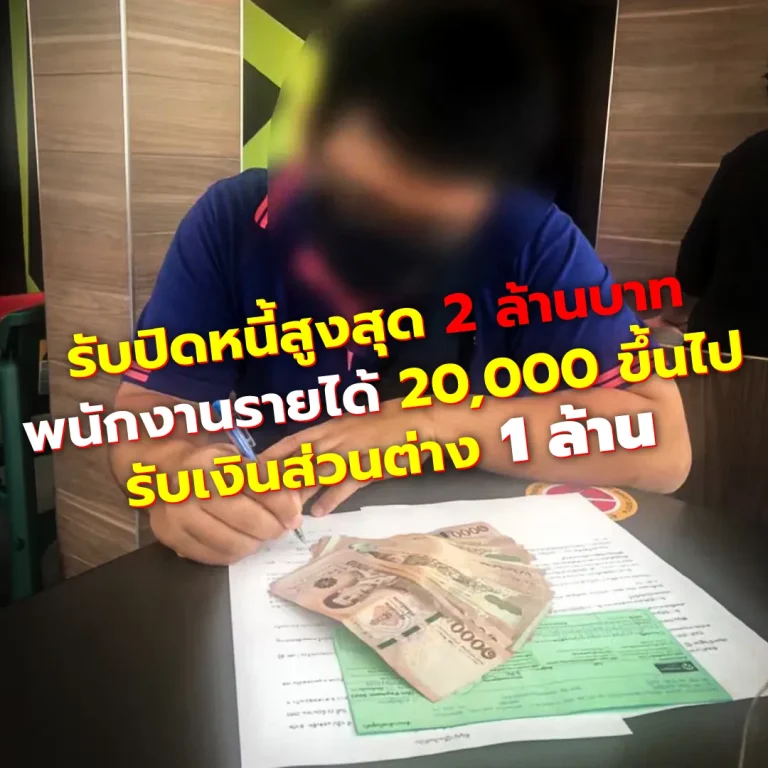 BNN Group review-6