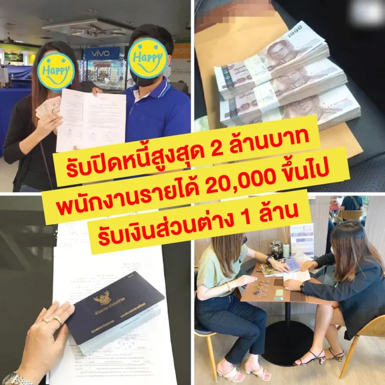BNN Group review-7