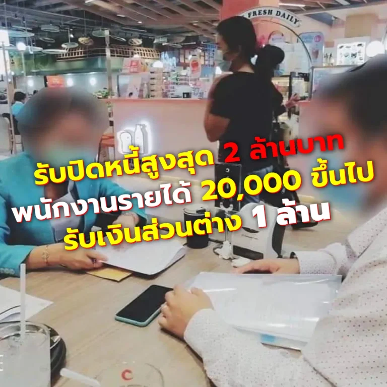 BNN Group review-8